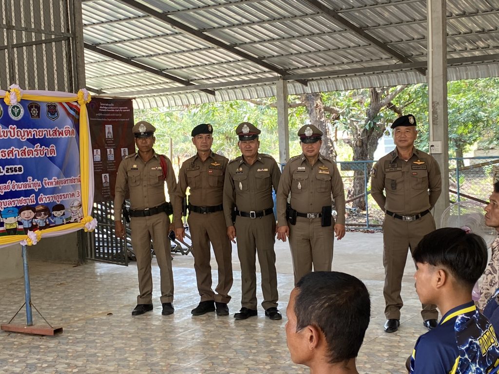 ดม ดิดดม